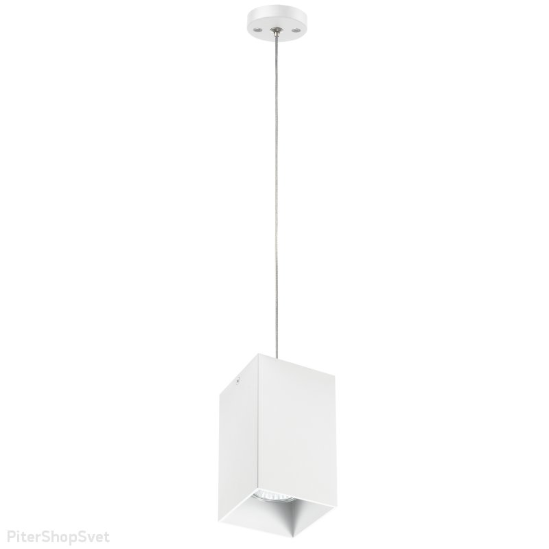 Белый подвесной прямоугольный светильник «Rullo» RP6586