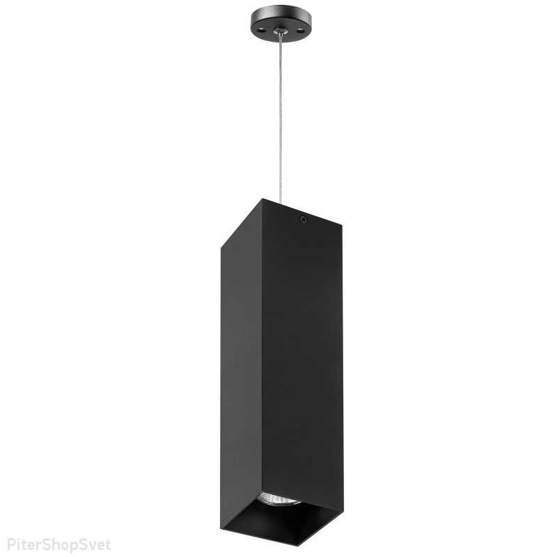 Чёрный подвесной прямоугольный светильник «Rullo» RP6597