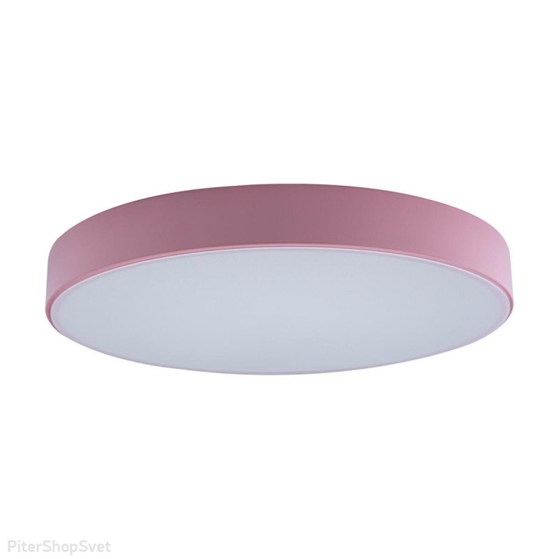 Розовый потолочный светильник Ø40см 24Вт «Axel» 10002/24 Pink