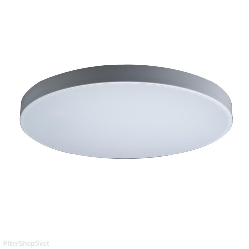 Белый потолочный светильник Ø60см 48Вт «Axel» 10002/48 White