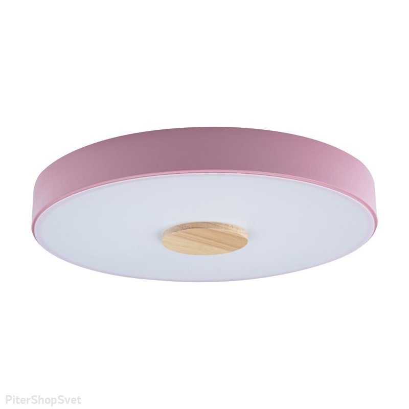 Розовый потолочный светильник Ø50см 24Вт «Axel» 10003/24 Pink