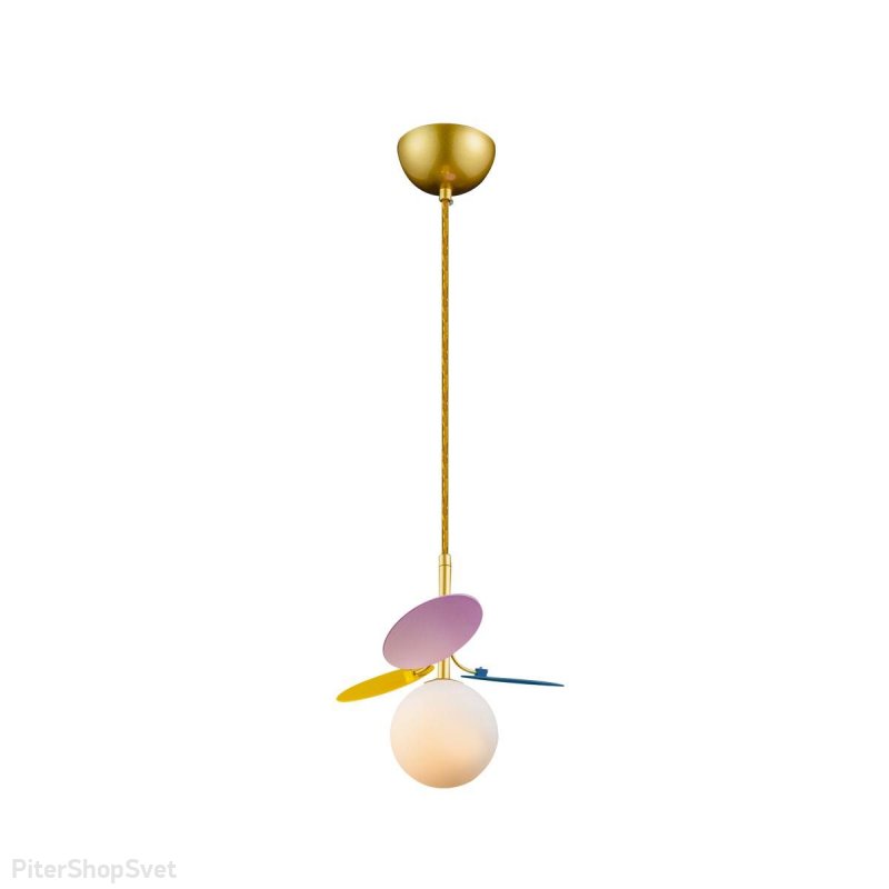 Подвесной светильник шар с лепестками «Matisse» 10008/1P mult