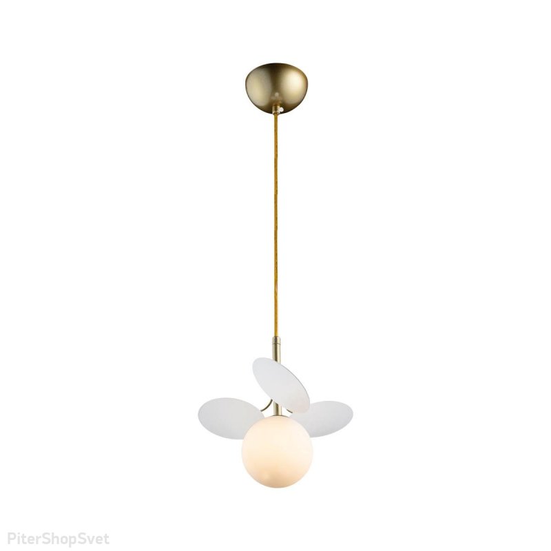 Подвесной светильник шар с лепестками «Matisse» 10008/1P white