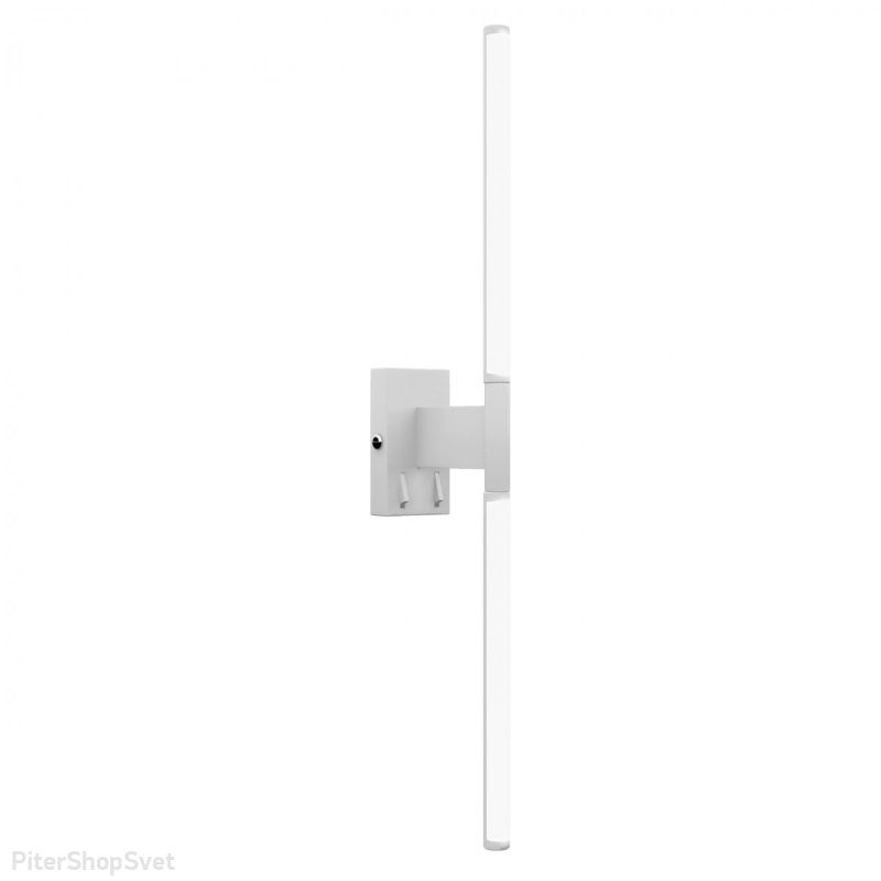 Белый настенный светильник для подсветки 12Вт 3000К «Stick» 10011 WH