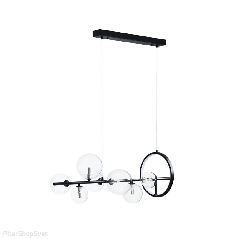 Длинный подвесной светильник с шарами и кольцом «Molecule» 10023/900
