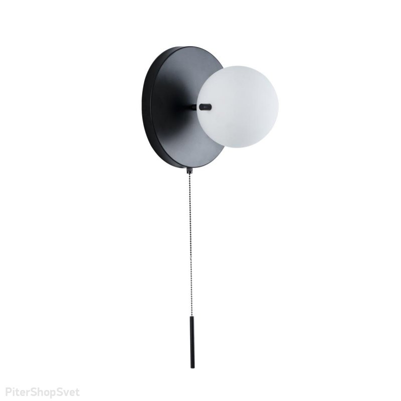 Настенный светильник шар с сонеткой «Signal» 10029W Black
