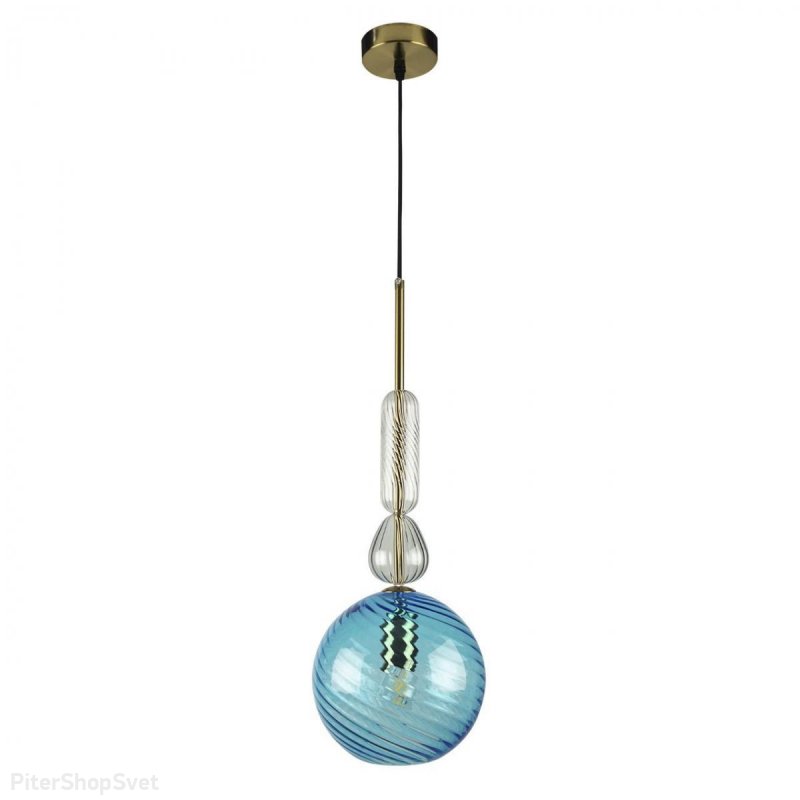 Подвесной светильник голубой шар «Candy» 10037A