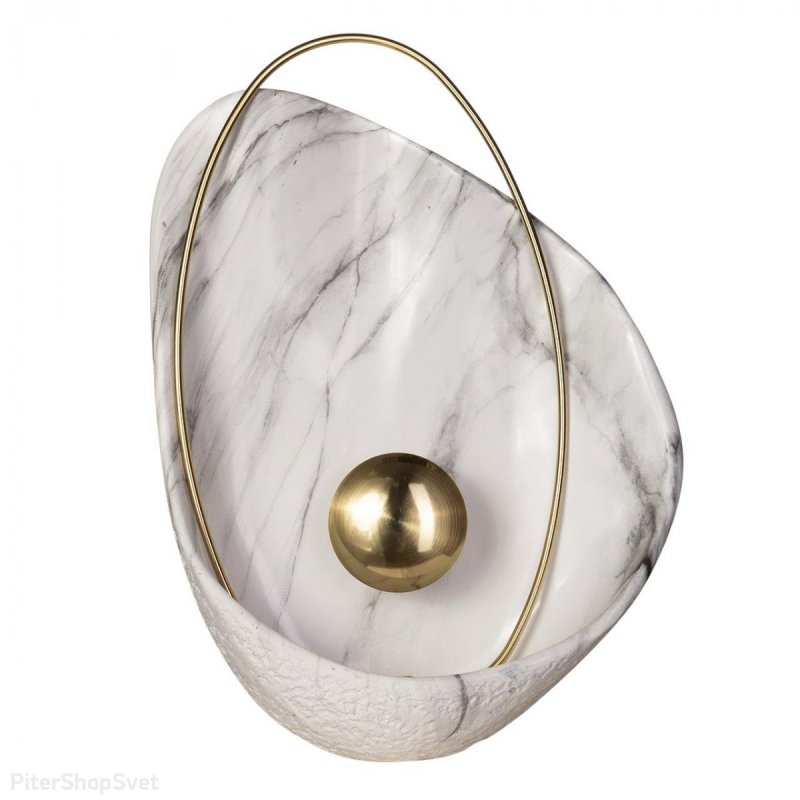 Настенный светильник из искусственного мрамора для подсветки «Clam» 10043 White