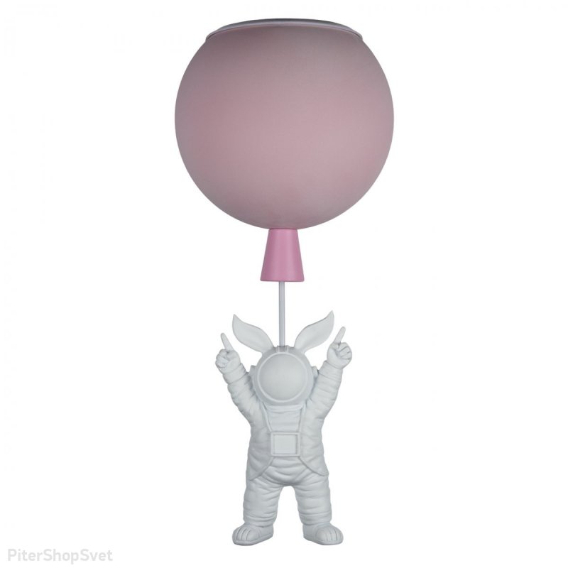 Потолочный светильник заяц-космонавт на розовом шаре «Cosmo» 10044/200 Pink