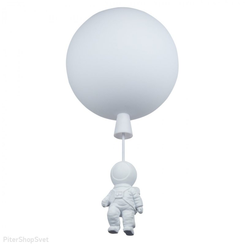 Потолочный светильник космонавт на белом шаре «Cosmo» 10044/250 White