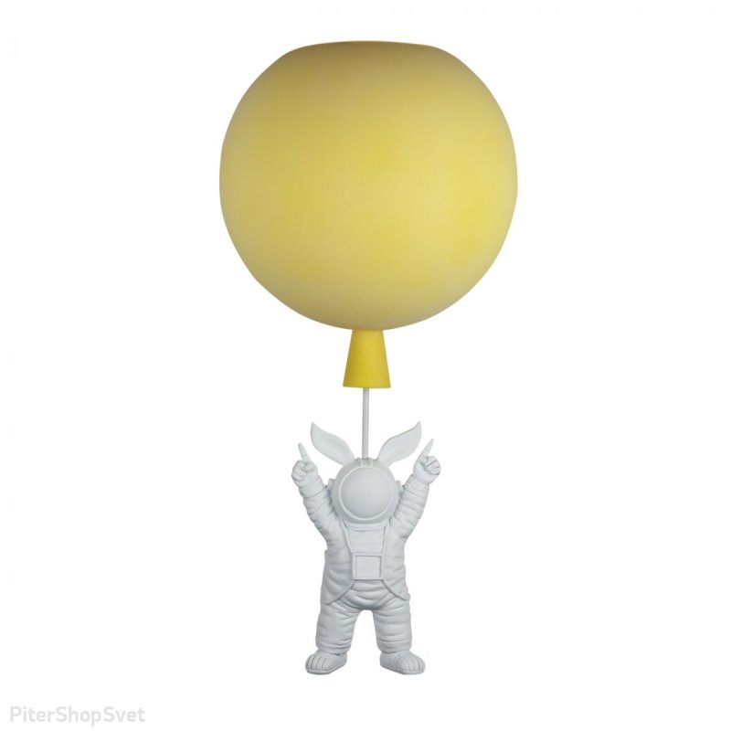 Потолочный светильник заяц-космонавт на жёлтом шаре «Cosmo» 10044/250 Yellow