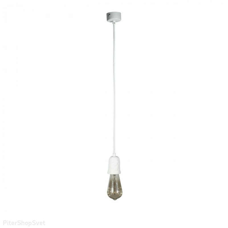 Белый подвесной светильник с патроном шишка «Sherwood» 10091