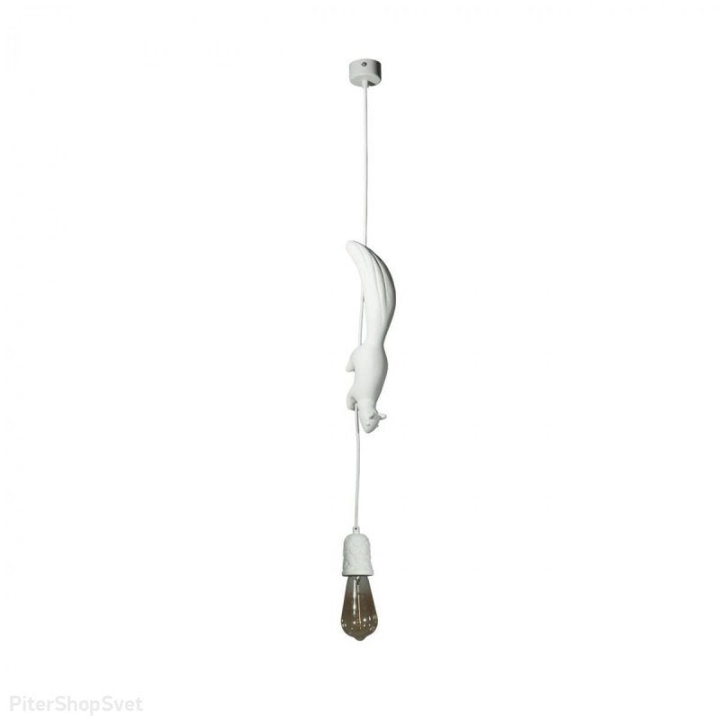 Белый подвесной светильник с белкой на проводе «Sherwood» 10092