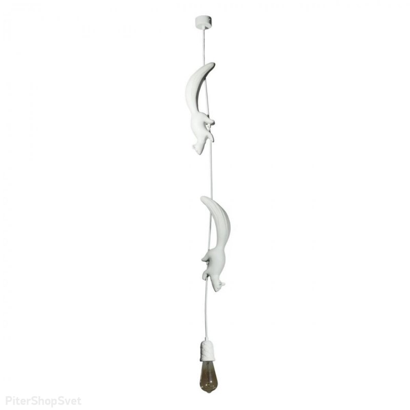 Белый подвесной светильник с белками на проводе «Sherwood» 10093