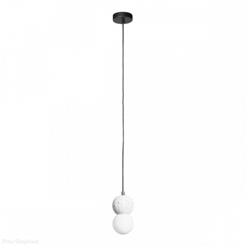 Подвесной светильник с шаром «Quill» 10109 Light grey