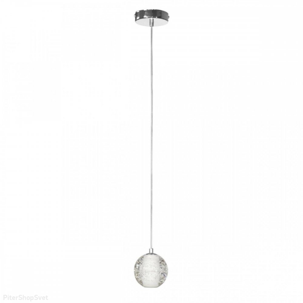 Подвесной светильник шар «Rain» 10112/1