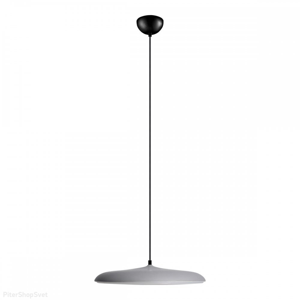 Серый подвесной светильник 24Вт 3000К «Plato» 10119 Grey