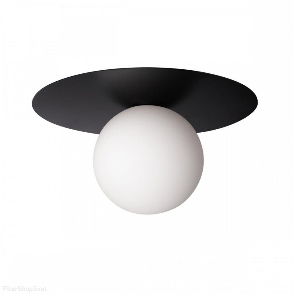 Потолочный светильник с плафоном шар «Ufo» 10120/250C Black
