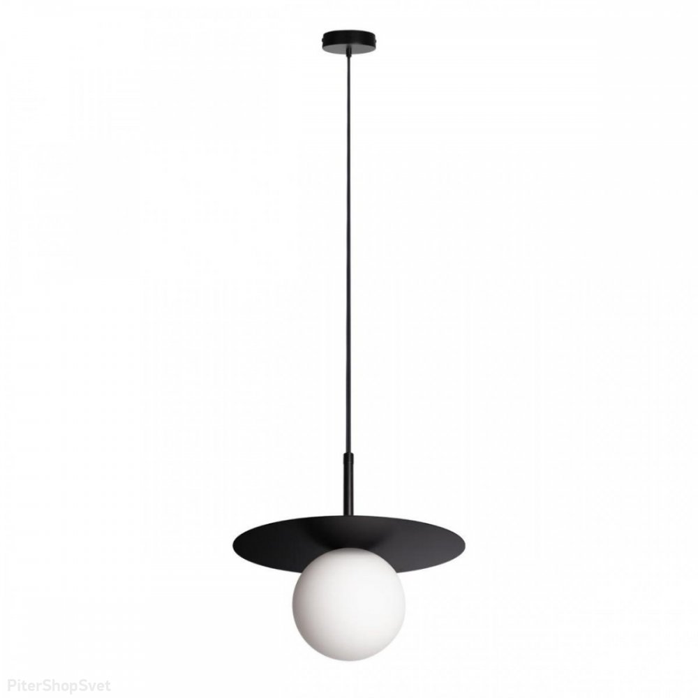 Чёрный подвесной светильник с белым шаром «Ufo» 10120/250P Black