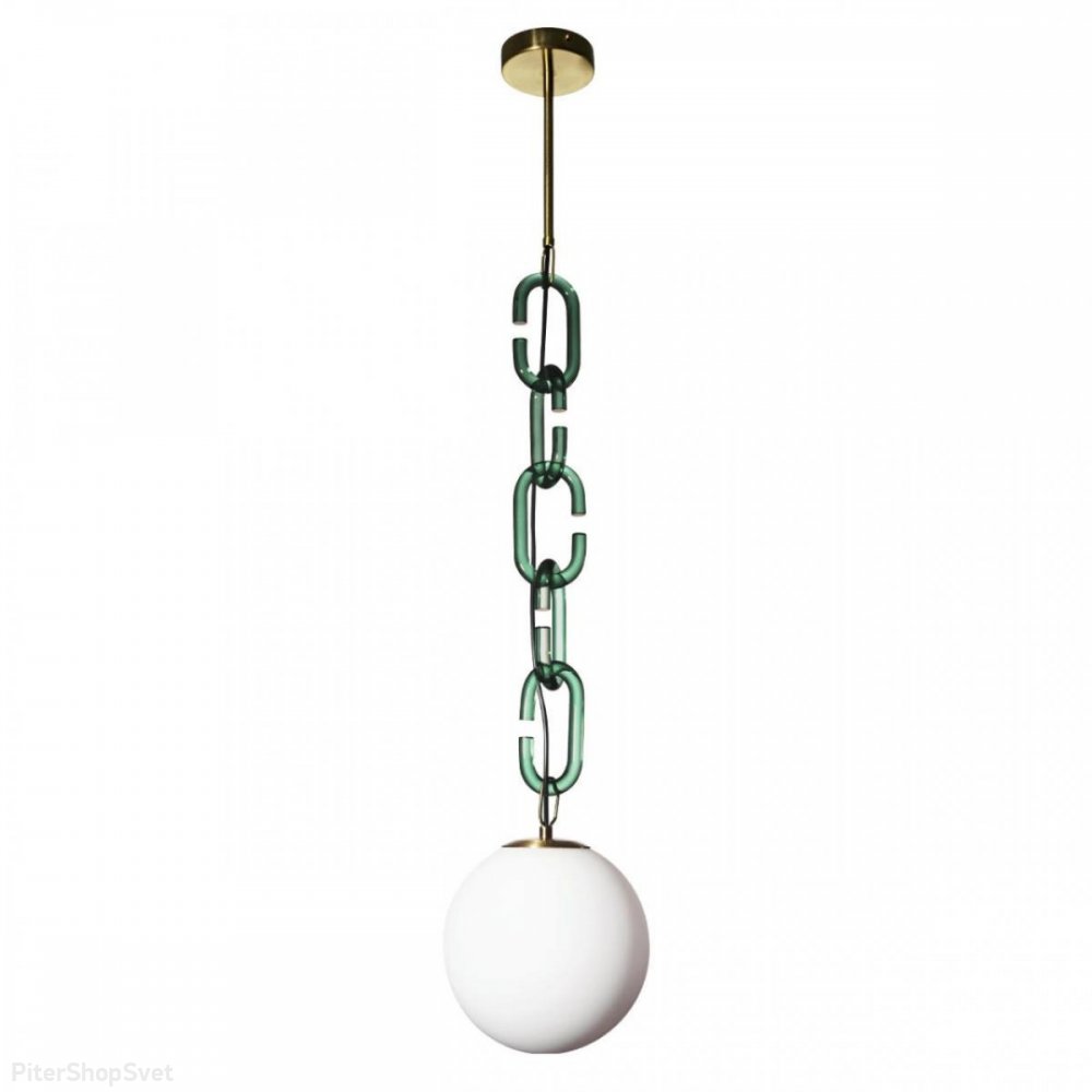 Подвесной светильник шар с зелёной цепью «Chain» 10128P Green