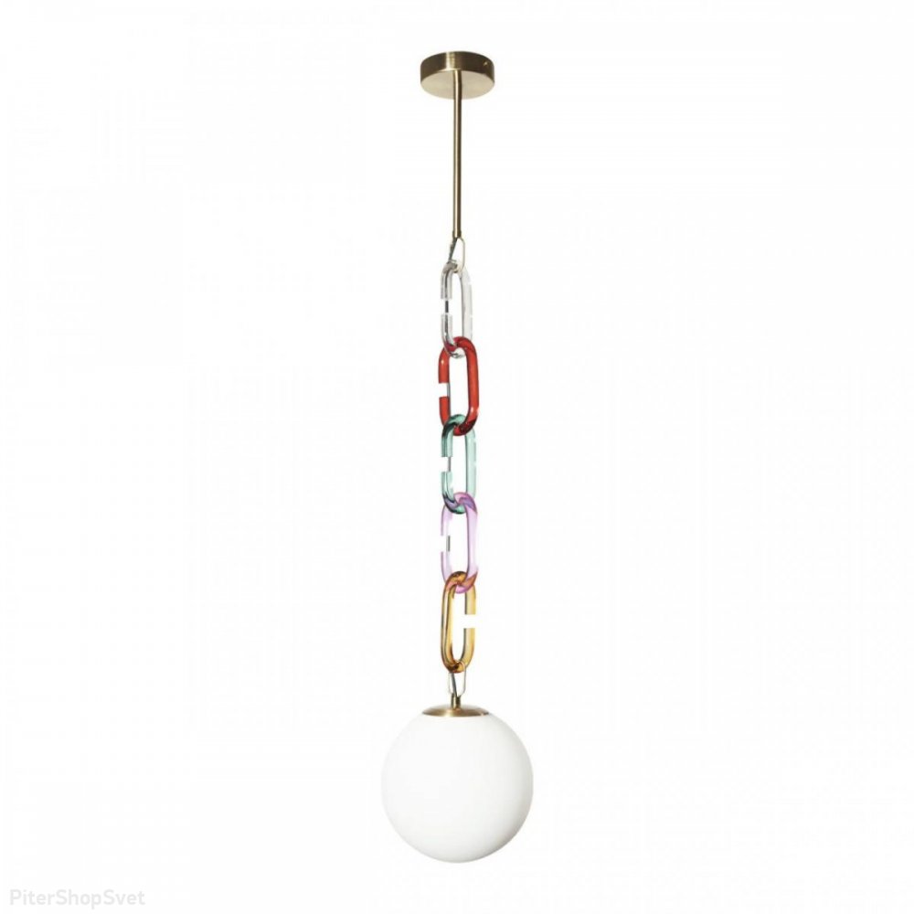 Подвесной светильник шар с разноцветной цепью «Chain» 10128P Mult