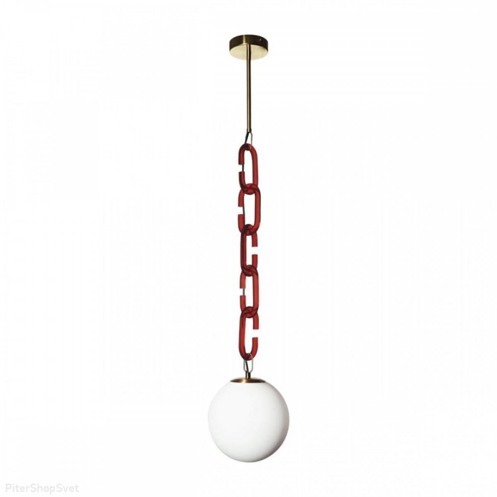 Подвесной светильник шар с красной цепью «Chain» 10128P Red