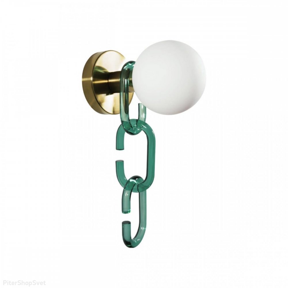 Настенное бра шар с зелёной цепью «Chain» 10128W Green