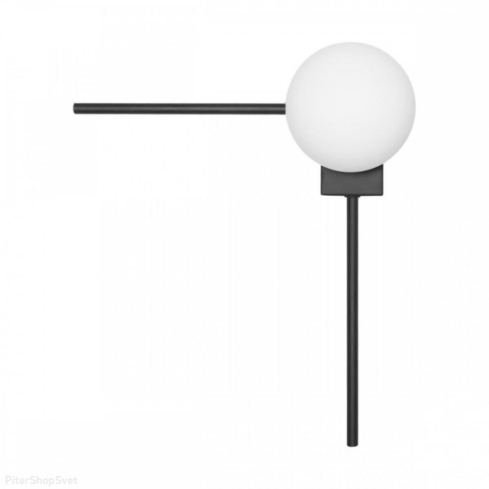 Чёрный настенный светильник с белым шаром «Meridian» 10132/A Black