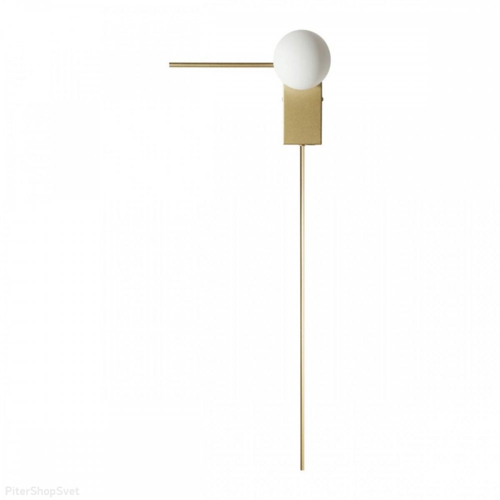 Настенный светильник золотого цвета с белым шаром «Meridian» 10132/C Gold