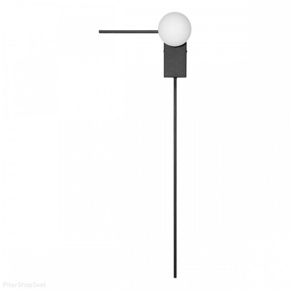 Чёрный настенный светильник с белым шаром Ø12см «Meridian» 10132/D Black