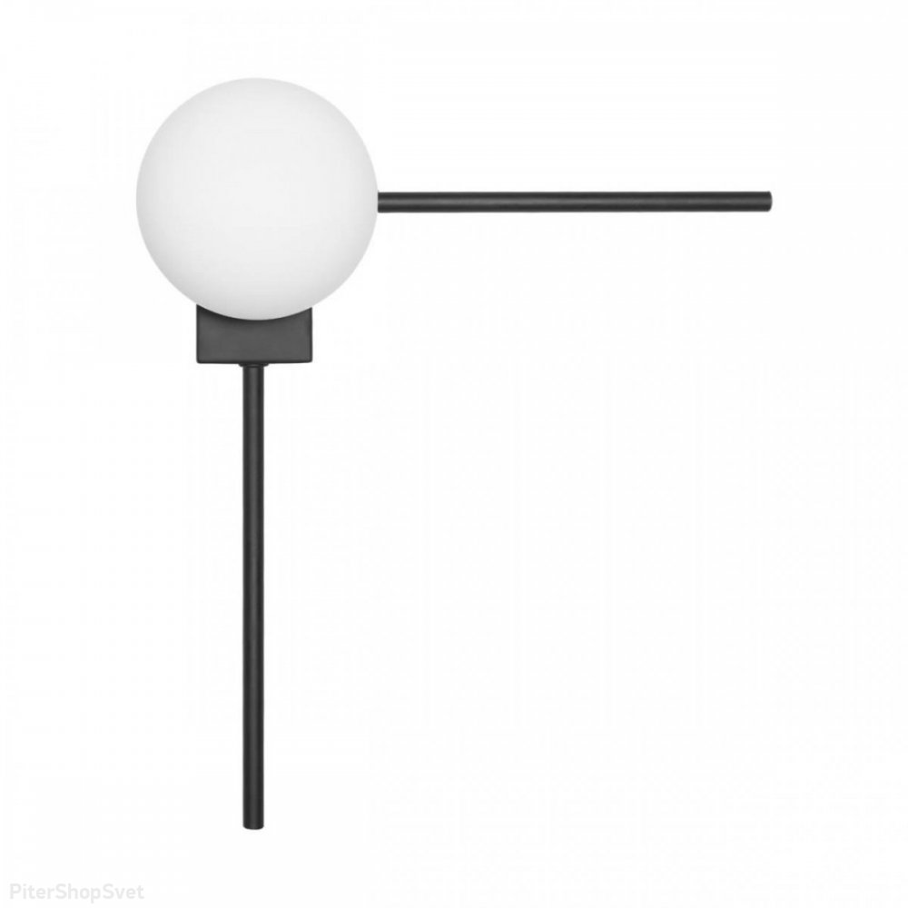 Настенный светильник шар с лучами, чёрный/белый «Meridian» 10132/E Black