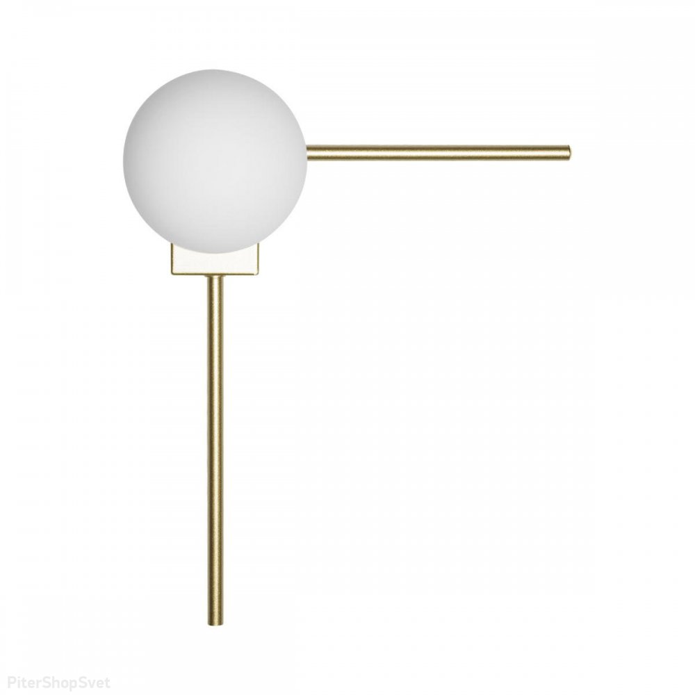 Настенный светильник с плафоном шар 10см «Meridian» 10132/E Gold
