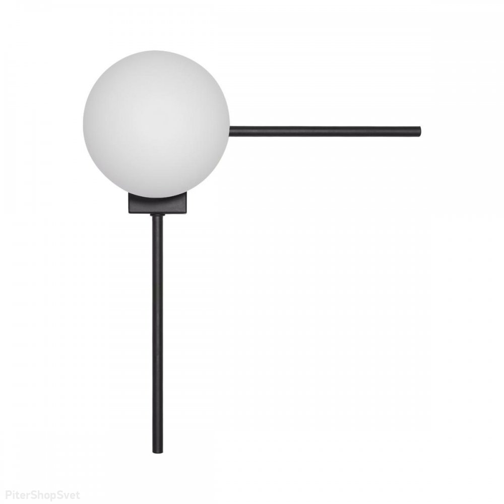 Настенный светильник с плафоном шар «Meridian» 10132/F Black