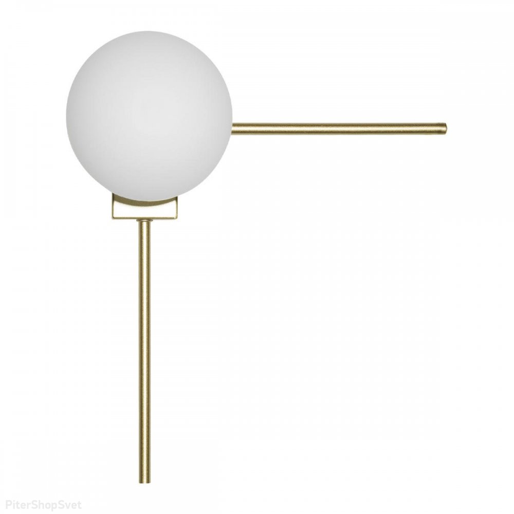 Настенный светильник с плафоном шар 12см «Meridian» 10132/F Gold