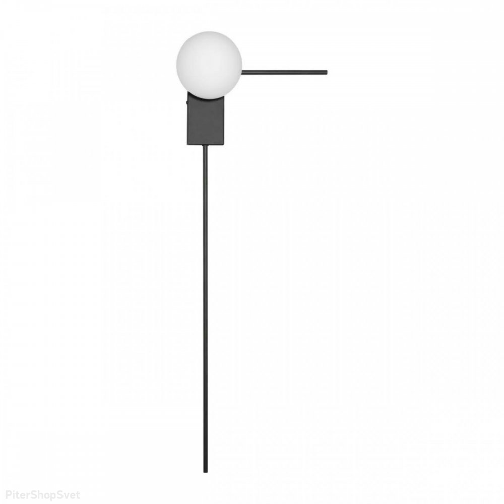 Настенный светильник с плафоном шар, чёрный/белый «Meridian» 10132/G Black