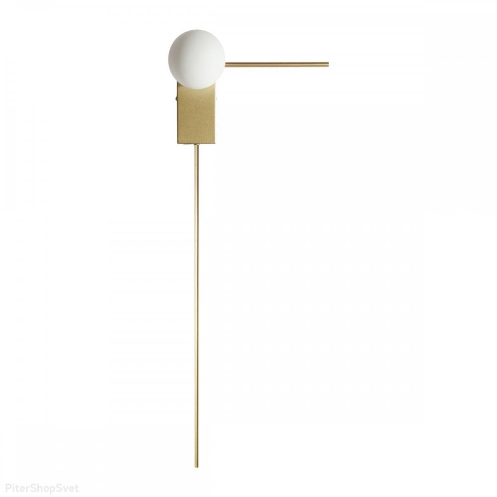 Настенный светильник с плафоном шар «Meridian» 10132/G Gold