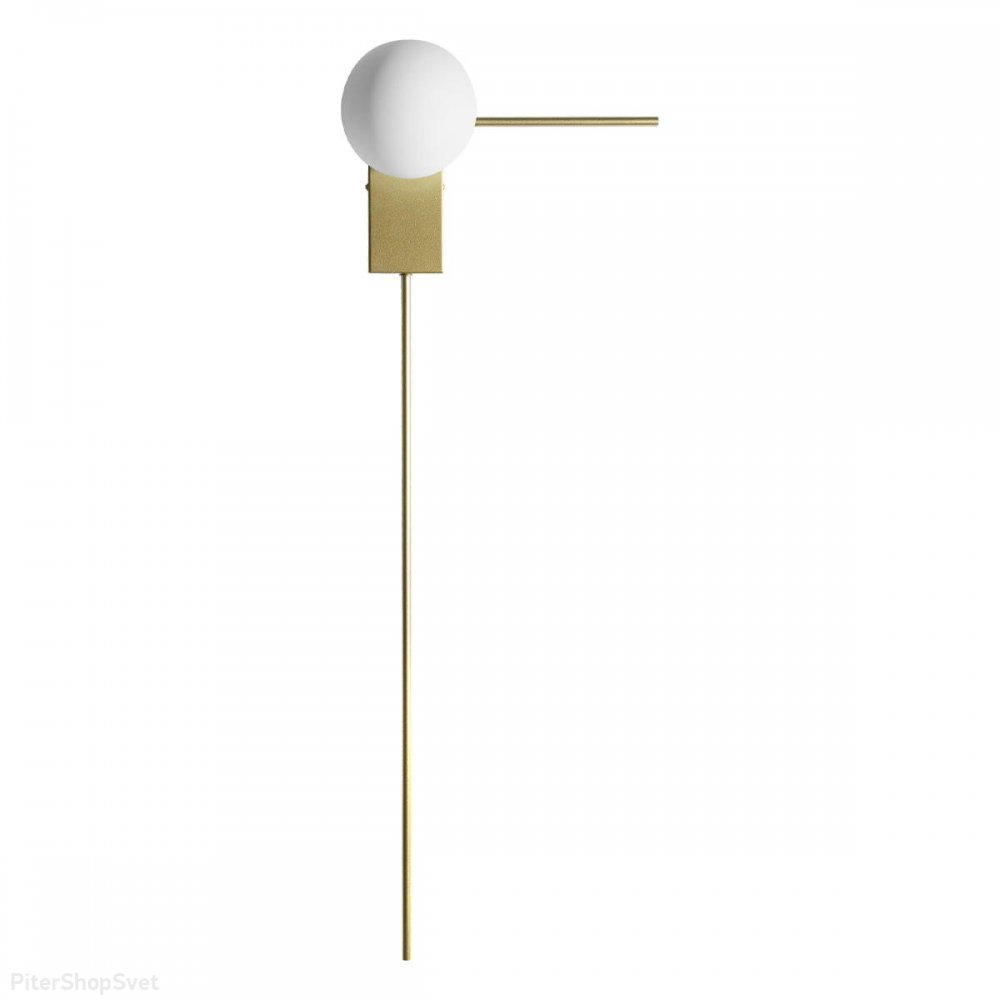 Настенный светильник с плафоном шар 12см «Meridian» 10132/H Gold