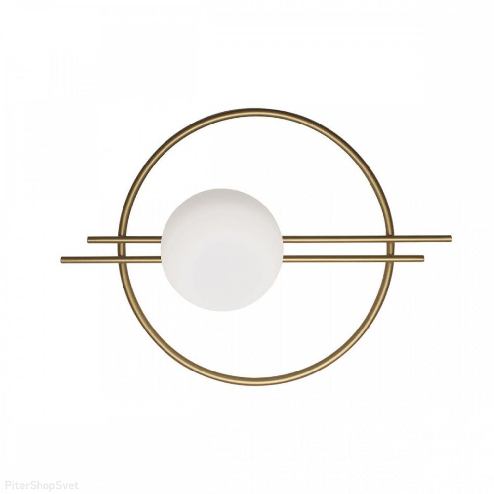 Настенный светильник золотое кольцо с плафоном шар «Circle» 10143 Gold
