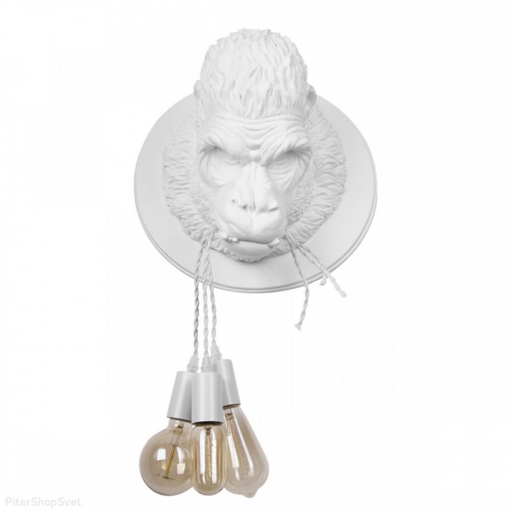Белый настенный светильник голова гориллы «Gorilla» 10178 White
