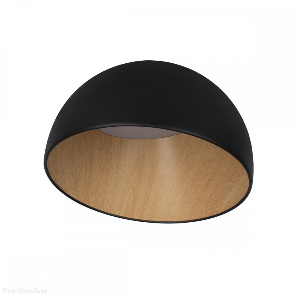 Чёрный потолочный светильник 24Вт 4000К «Egg» 10197/350 Black