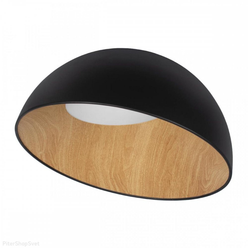 Чёрно-древесный потолочный светильник 36Вт 4000К «Egg» 10197/500 Black