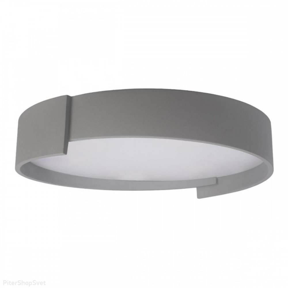 Серый потолочный светильник Ø50см 45Вт 4000К «Coin» 10200 Grey