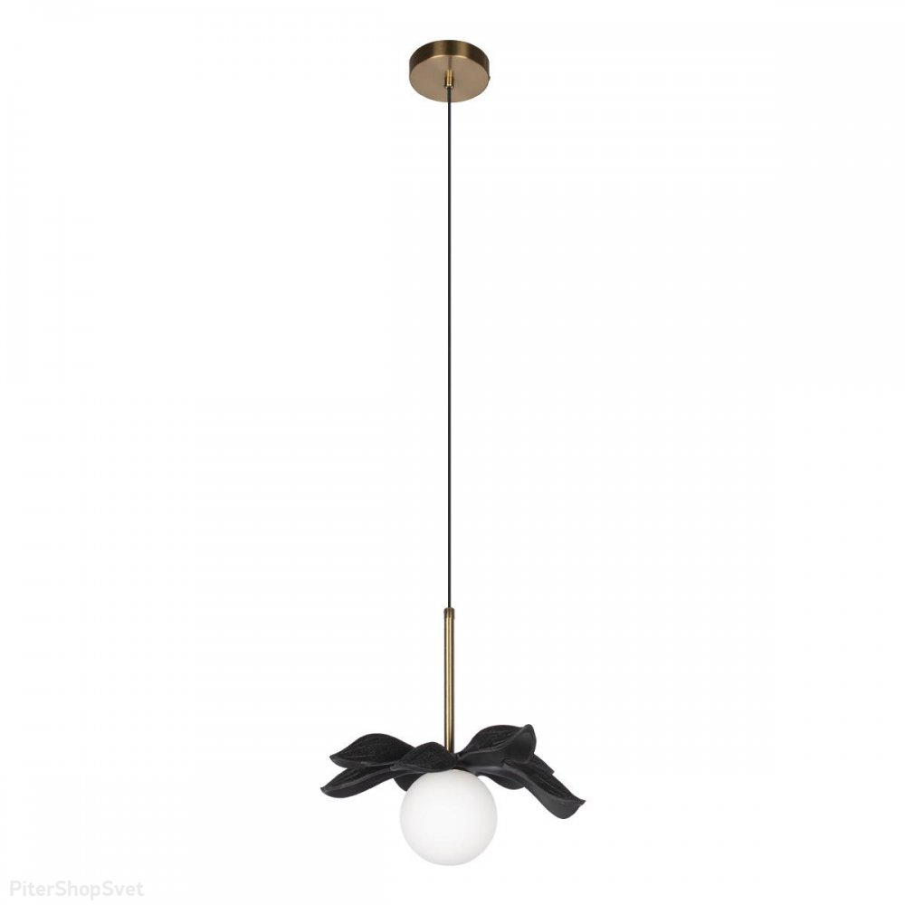 подвесной светильник с плафоном шар и чёрными лепестками «Monro» 10213/A Black
