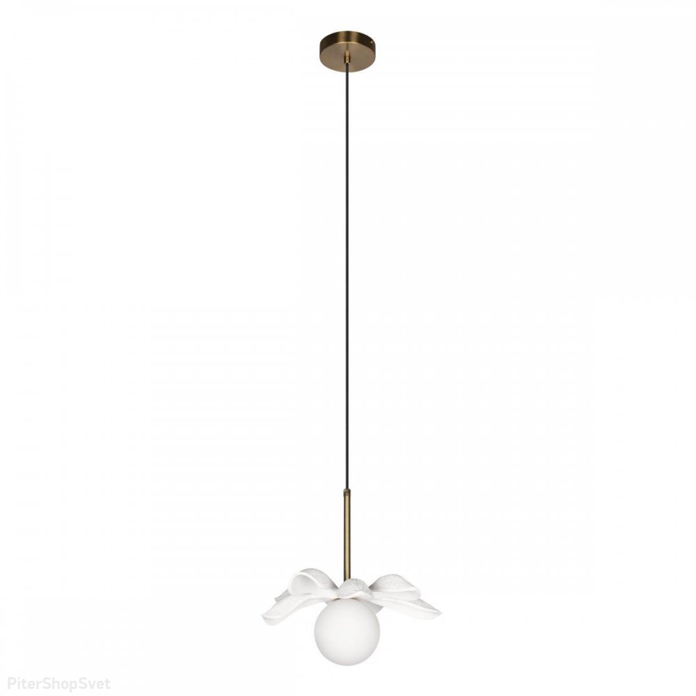 подвесной светильник с плафоном шар и белыми лепестками «Monro» 10213/A White