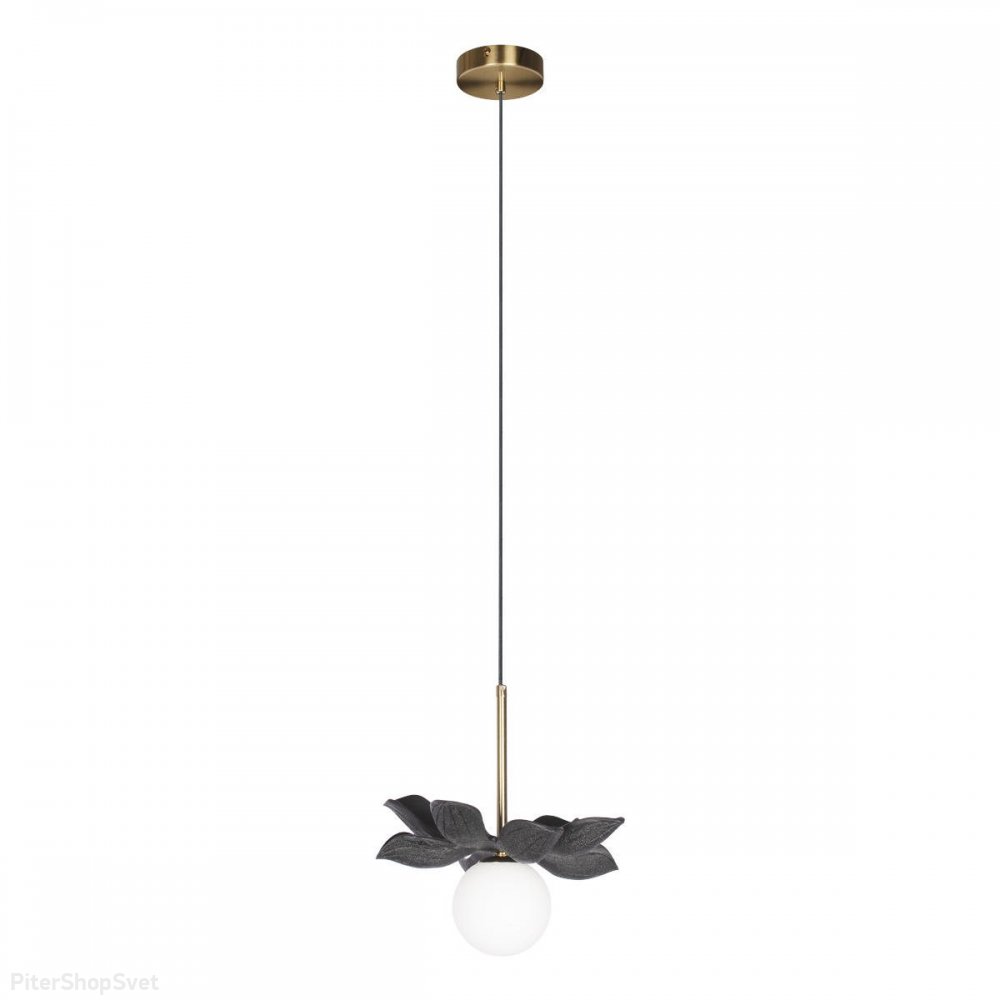 подвесной светильник с плафоном шар и чёрными лепестками «Monro» 10213/B Black