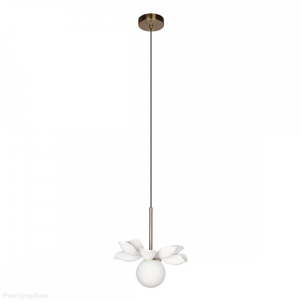 подвесной светильник с плафоном шар и белыми лепестками «Monro» 10213/B White