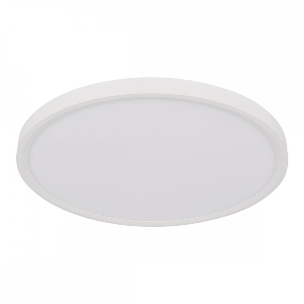 Белая круглая плоская светодиодная потолочная люстра 50см 40Вт 4000К «Extraslim» 10227/40 White