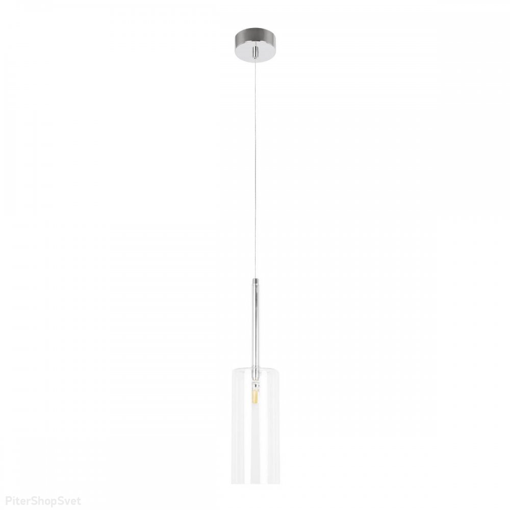 Подвесной светильник с плафоном цилиндр «Spillray» 10232/B White