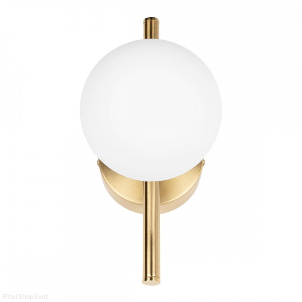 Золотой настенный светильник с белым плафоном шар «Tely» 10236/1W