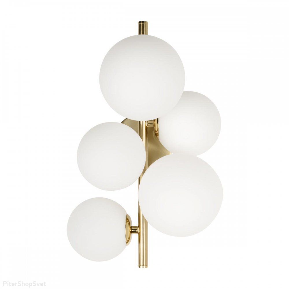 Золотой настенный светильник с белыми плафонами шар «Tely» 10236/5W
